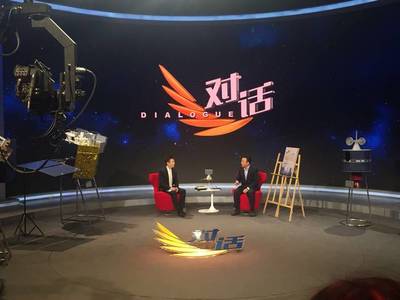 聚焦蒼穹之眼，《對(duì)話》欄目專訪風(fēng)云四號(hào)衛(wèi)星總設(shè)計(jì)師