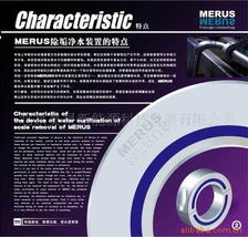 北京昊杲新能源科技發(fā)展公司 數(shù)字化平臺網(wǎng)絡(luò)技術(shù)開發(fā)驅(qū)動新能源創(chuàng)新